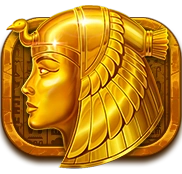 sunofegypt3_element_2